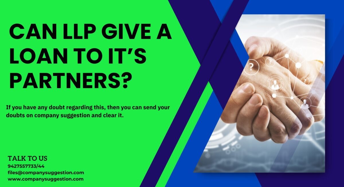 right-issue-company-suggestion-companies-act-2013-right-issue