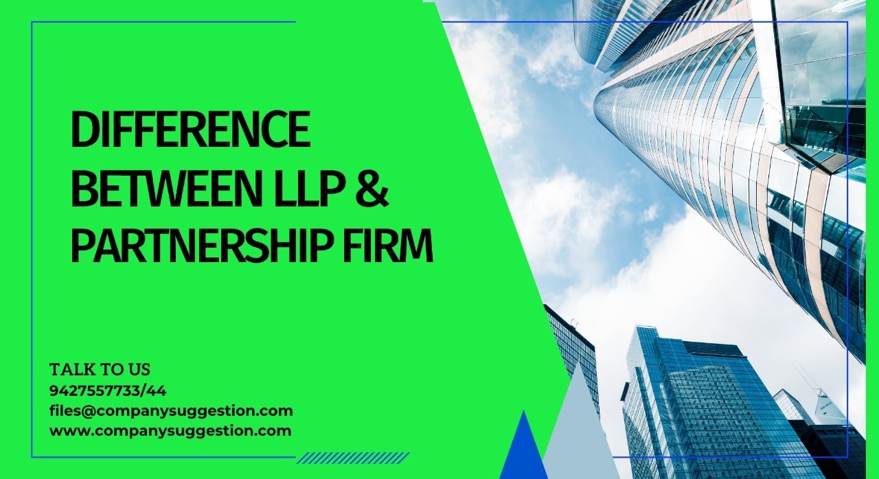 DIFFERANCE BETWEEN LLP AND PF